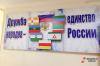 На Кавказе закрывают коронавирусные госпитали