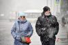 В Россию придут аномальные холода: список регионов