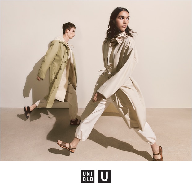 Uniqlo U Spring/Summer 2021 Collection