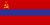 Armenische SSR