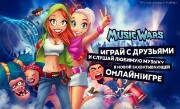 'Music Wars' - Music Wars - это новая браузерная MMORPG где вам предстоит в жесткой борьбе отстаивать свои музыкальные предпочтения. Яркая графика, нестандартная боевая система привлекут не то...