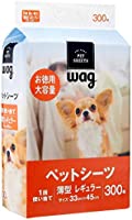 [Amazonブランド]Wag ペットシーツ 薄型 レギュラー 1回使い捨て 300枚