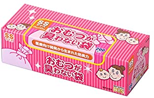 驚異の防臭袋 BOS (ボス) おむつが臭わない袋 赤ちゃん用 おむつ 処理袋 【袋カラー：ピンク】 (SSサイズ 200枚入)