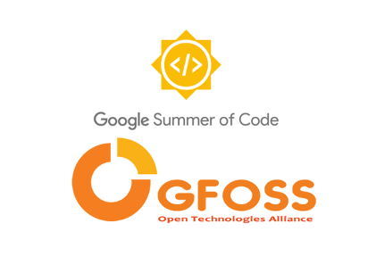 Κάλεσμα σε φοιτητές για συμμετοχή στο Google Summer of Code 2021