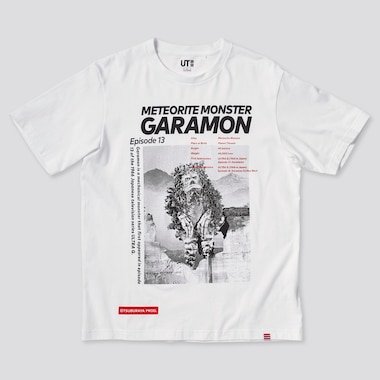 Kashiwa Sato Ut (Short-Sleeve Graphic T-Shirt) (Garamon), White, Medium