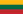 Flag of Lithuania.svg