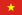 ویتنام کا پرچم