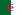 الجزائر کا پرچم