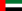 متحدہ عرب امارات کا پرچم