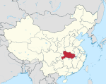 Hubei in China (+all claims hatched).svg