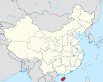 Hainan in China (+all claims hatched).svg