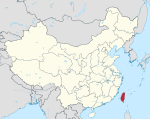 Taiwan in China.svg