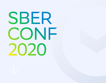 Sber Conf 2020