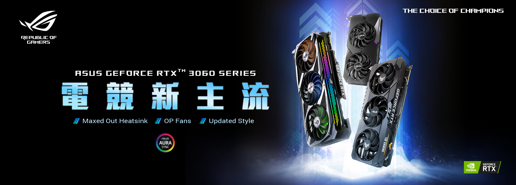 ASUS-RTX-3060-series_Banner_2000x720