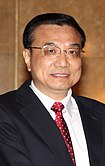 Li Keqiang (cropped).jpg