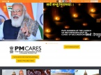 PMIndia.gov