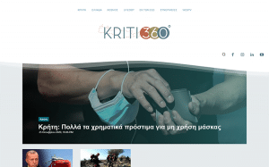 kriti360-gr