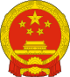 Cina - Mpresa