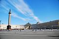 Palace Square, Saint Petersburg, Russia.jpg