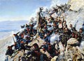 The defeat of Shipka Peak, Bulgarian War of Independence.JPG