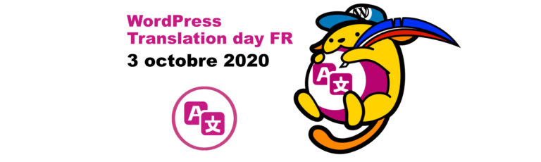 Rendez-vous le 3 octobre 2020 pour le WordPress translation day FR