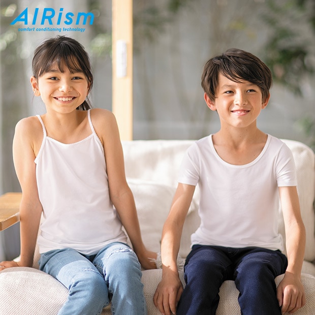 AIRISM KIDS COLLECTION