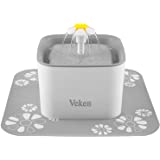 Veken Pet Fountain, 84oz/2.5L Automatic Cat Water Fountain Dog Water Dispenser with 3 Replacement Filters & 1 Silicone Mat fo