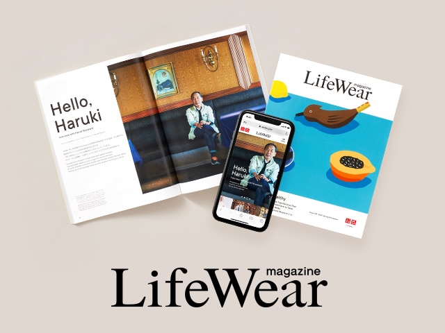 LifeWear Magazine Issue 04 image