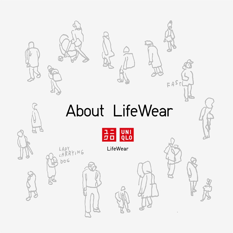 LE LIFEWEAR UNIQLO, CEST QUOI ?