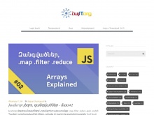 ՀայIT.org