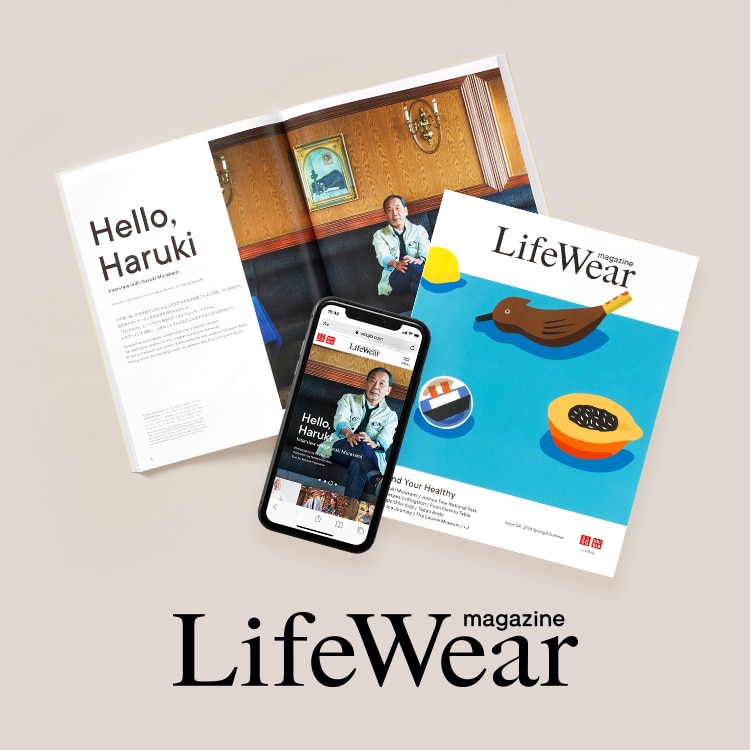 LifeWear Magazine Issue 04
