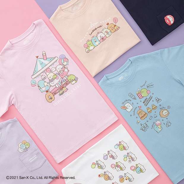 Sumikkogurashi Arriving 4/26