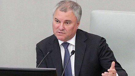 Chairman of the State Duma Viacheslav Volodin