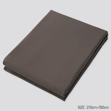 Airism Twin-Size Duvet Cover, Dark Brown, Medium