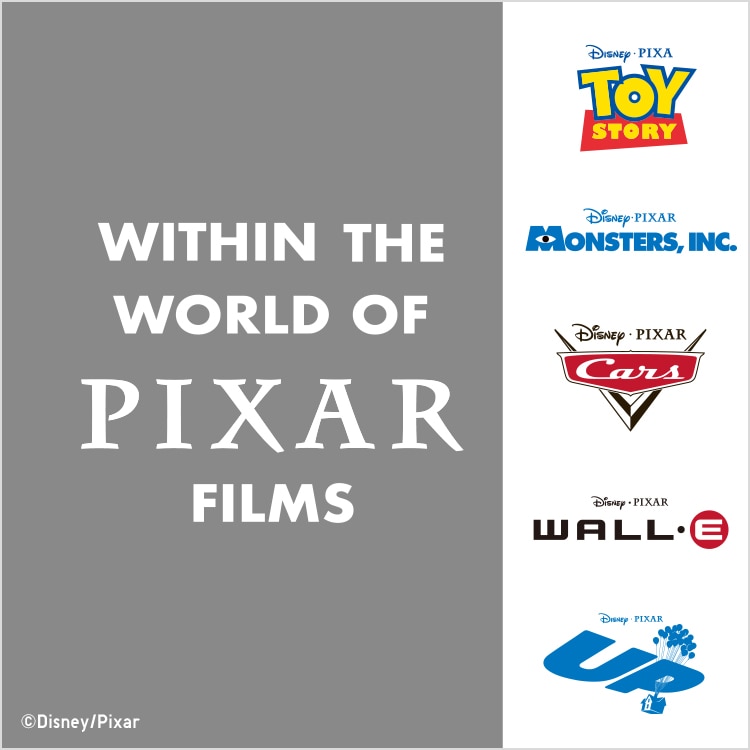 Within the World of Pixar Films