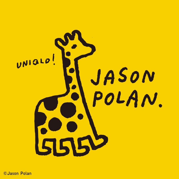 Jason_Polan UT Tile