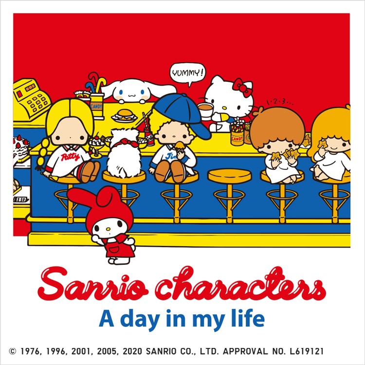 Sanrio_characters:_A_day_in_my_life UT Tile