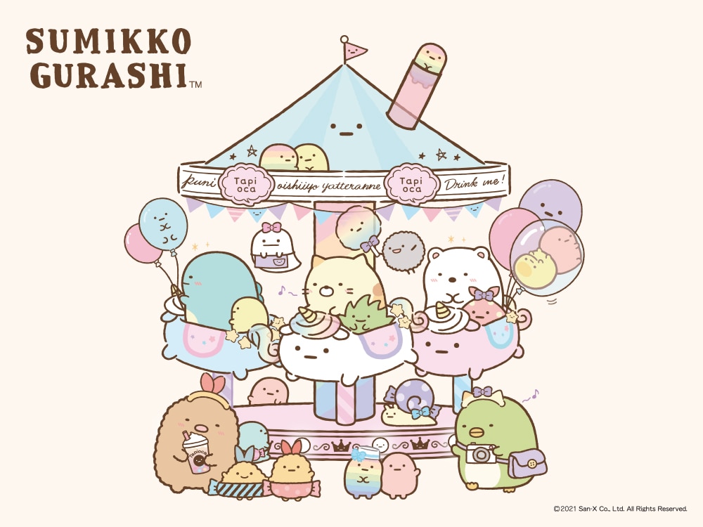 Sumikkogurashi Main Image