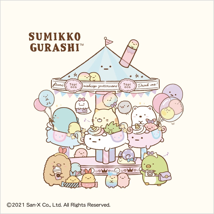 Sumikkogurashi tile