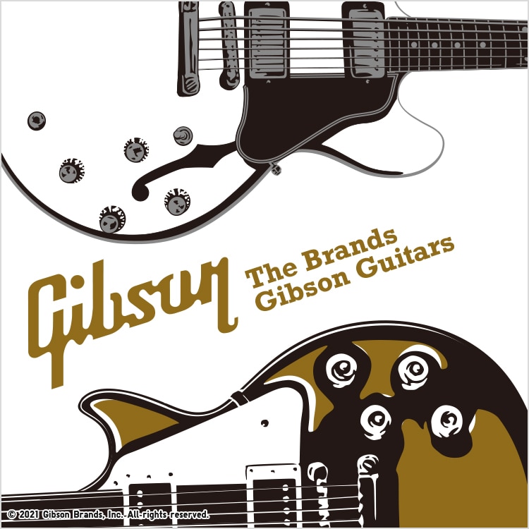 The_Brands:_Gibson_Guitars tile