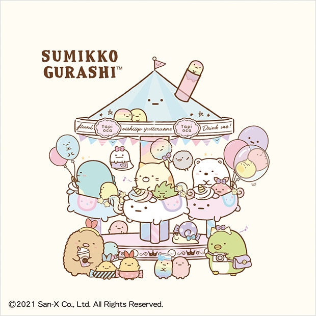 SUMIKKOGURASHI | UT COLLECTION