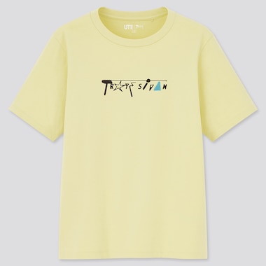 Troye Sivan Ut (Short-Sleeve Graphic T-Shirt), Yellow, Medium