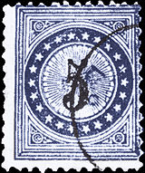 Swissrayedstar5c1878.jpg