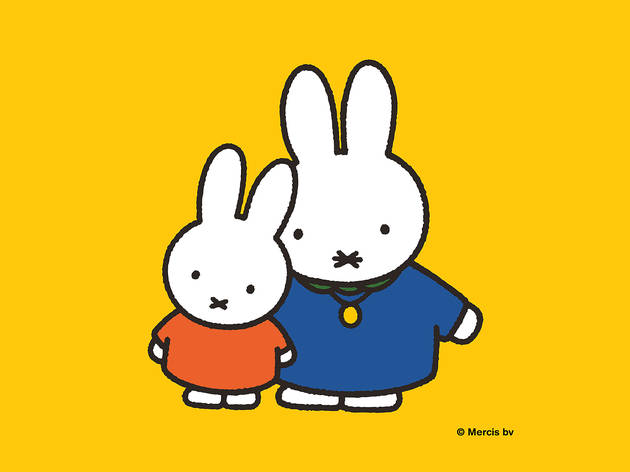 Miffy illustration