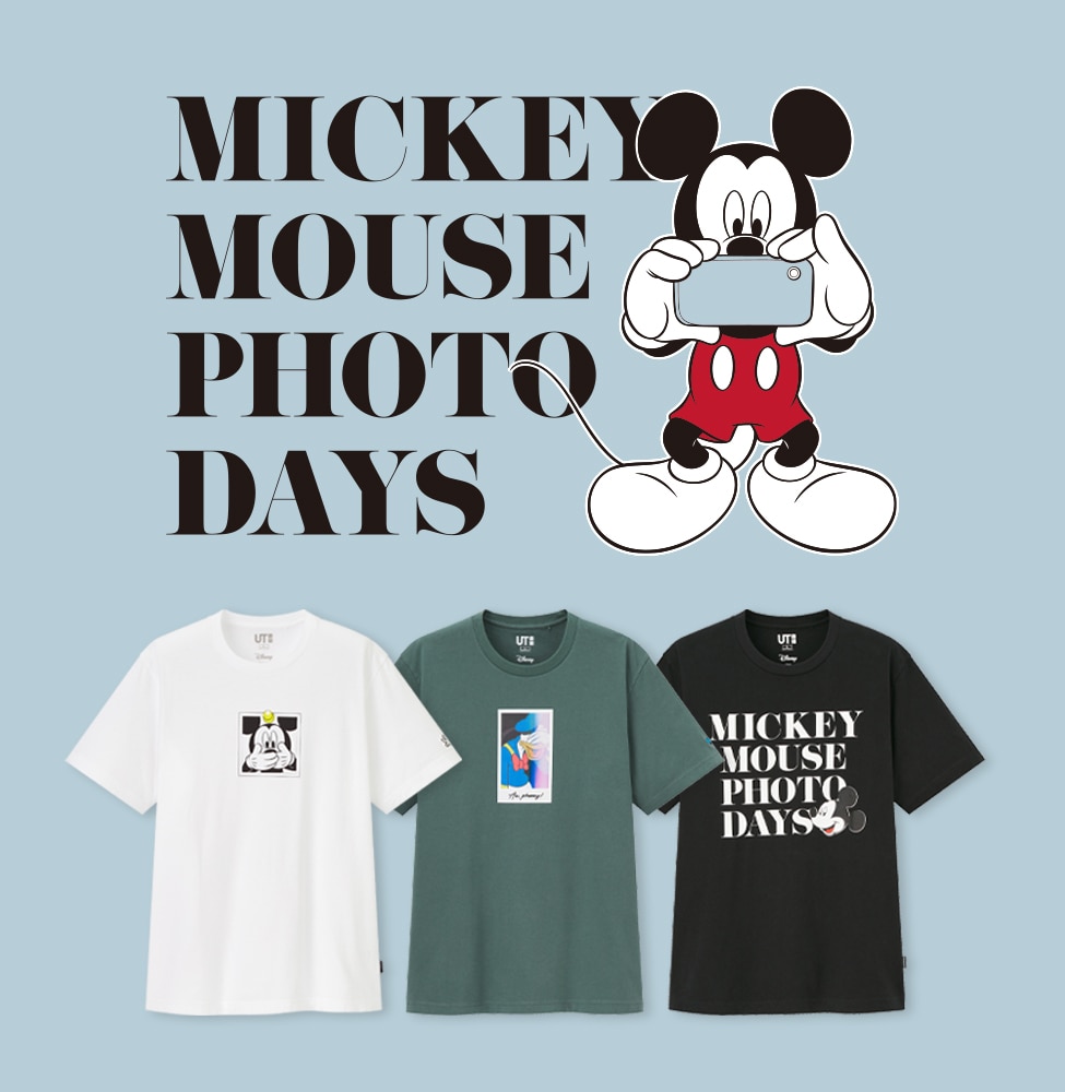 Mickey Mouse Photo Days