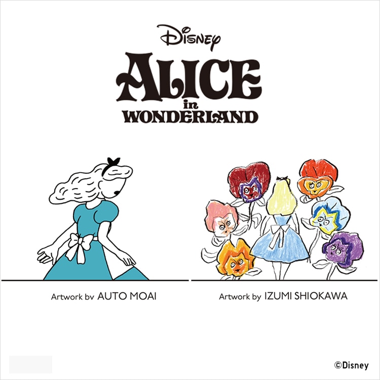 Alice_in_Wonderland UT Tile