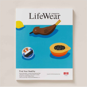 LifeWear magazine第四期