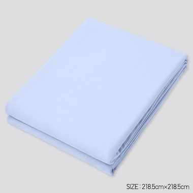 Airism Queen Size Duvet Cover, Light Blue, Medium