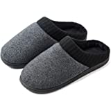 Tatemi Men's Comfort Memory Foam House Slippers with Lined French Terry, Indoor/Outdoor Anti-Skid Rubbe Sole(Grey