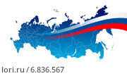 Карта России с административным делением. Крым включен. Флаг России. Стоковая иллюстрация, иллюстратор Александр Павлов / Фотобанк Лори